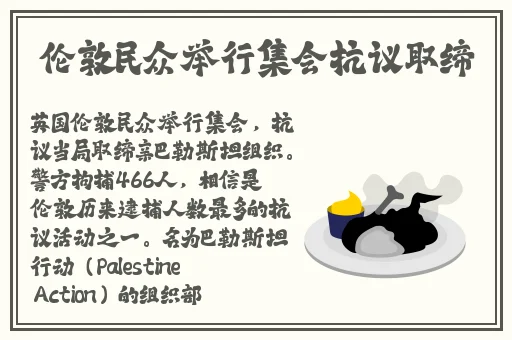 日韩精品一区二区三区中文不卡