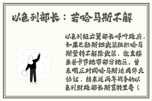 韩国日本免费不卡在线丷