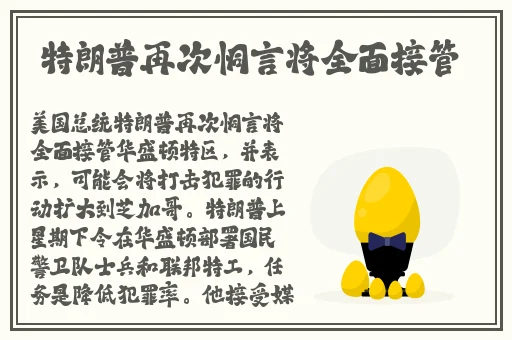 羞羞漫画快捷网页