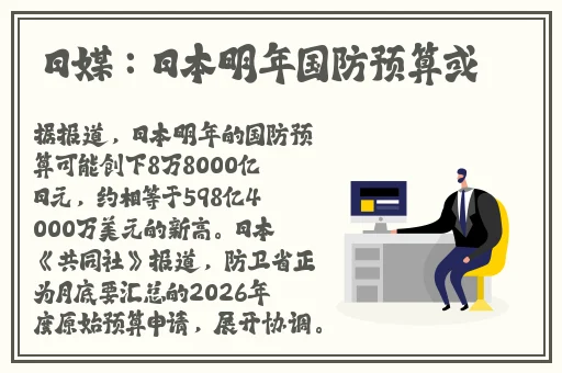 打扑克时的声音的录音